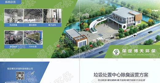 &#74;&#68;&#66;&#40;&#20013;&#22269;&#30005;&#23376;&#41;&#23448;&#26041;&#32593;&#31449;